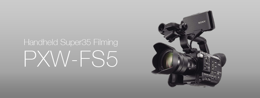 PXW FS5