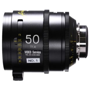 DZOFILM Arles 75mm T1.4 PLマウント シネマレンズ Amazon.com : DZOFILM Arles T1.4 Prime Cine Lens for PL Mount