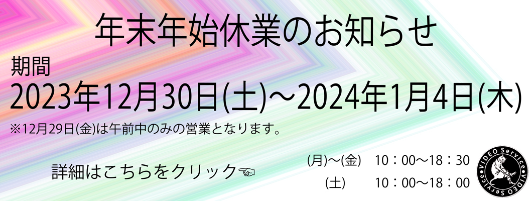 info_kyugyou